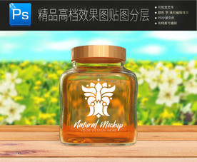 透明洗发液包装样机图片