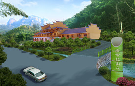竹木农家乐