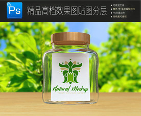 透明洗发液包装样机图片