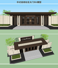 中式高档社区大门