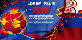 2018世界杯海报展板设计