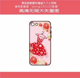 红色连衣裙配玫瑰花