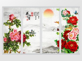 新中式牡丹花开移门