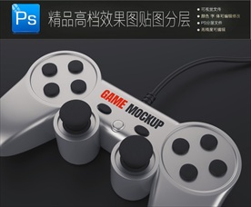 18高档通用特种工艺标志样机