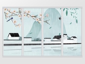 中式风春雨花鸟移门