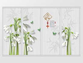 现代简约时尚栀子花移门