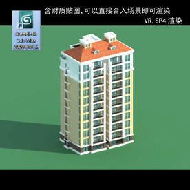 多层建筑 景观 小区 地产 楼