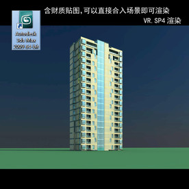 高层住宅 现代高层 小区 住宅