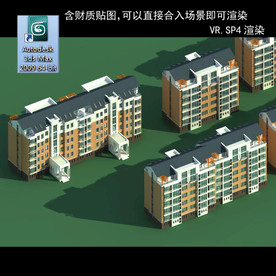 多层建筑 景观 小区 地产 楼