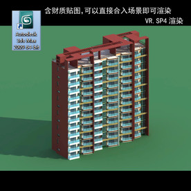 高层住宅 现代高层 小区 住宅