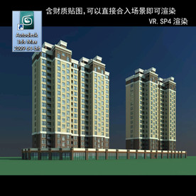 高层住宅 现代高层 小区 住宅