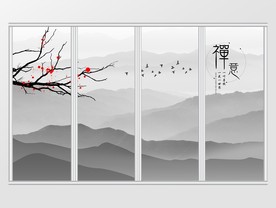 新中式山水禅意梅花移门
