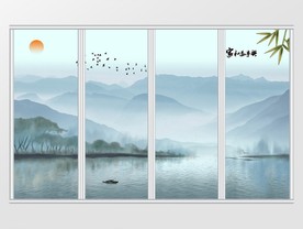 新中式山水麋鹿飞鸟移门