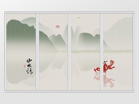 新中式山水情简约古风创意移门