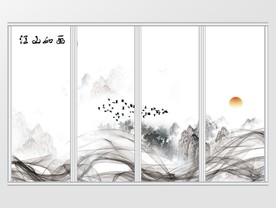中式水墨烟雾山水移门