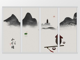 新中式山水情古风水墨移门