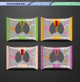 月饼内膜包装 平面展开分层文件
