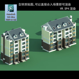 多层建筑 景观 小区 地产 楼