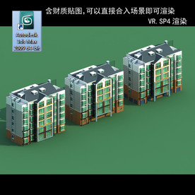 多层建筑 景观 小区 地产 楼