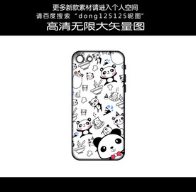 熊猫手机壳图案