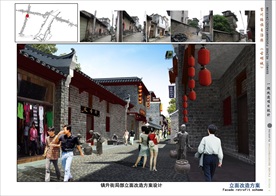 古建筑效果图 门楼牌坊 寺庙广