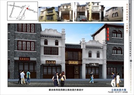 古建筑效果图 门楼牌坊 寺庙广