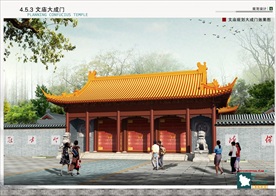 古建筑效果图 门楼牌坊 寺庙广