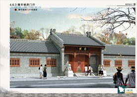 古建筑效果图 门楼牌坊 寺庙广