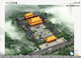 古建筑效果图 门楼牌坊 寺庙广