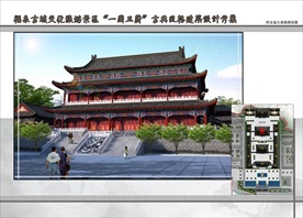 古建筑效果图 门楼牌坊 寺庙广