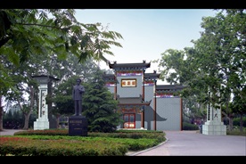 古建筑 门楼牌坊 寺庙 山门