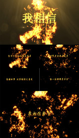 歌曲我相信歌词版