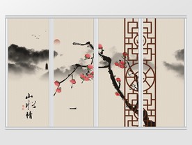 中式写意山水情古风移门