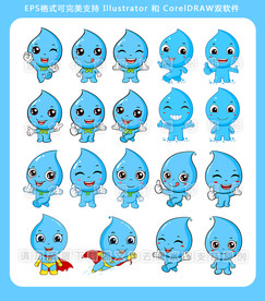 水精灵超级大合集