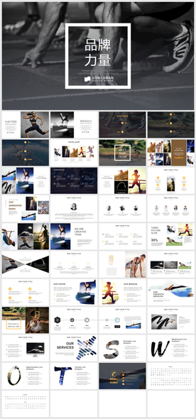 健身运动器材健身馆宣传PPT