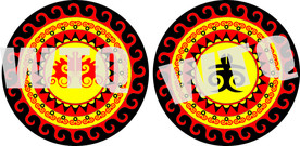 花纹  底纹  彝族图腾 花边