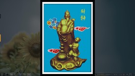 十字绣 十字绣素材 八方聚财