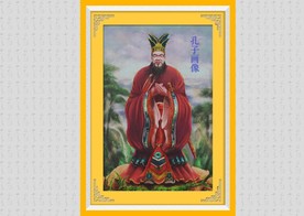 十字绣 十字绣素材 八方聚财