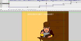 买椟还珠成语寓言故事动画22秒