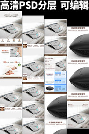 车载空气净化器详情