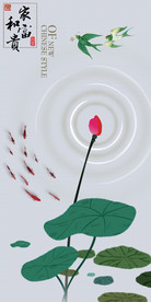 家和富贵荷花中式玄关装饰画