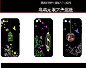 花纹鸟手机壳