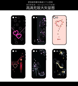 心形花纹手机壳图案