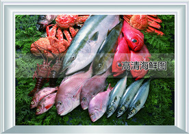 海鲜