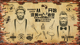 美容美发复古背景墙