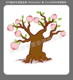 桃树矢量图