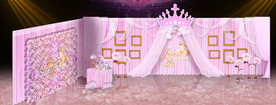 粉紫色婚礼迎宾区
