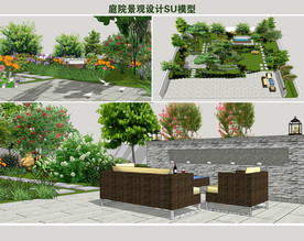 庭院景观设计