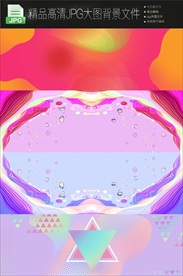 3款天猫banner图片PSD