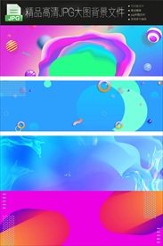 3款天猫banner图片PSD